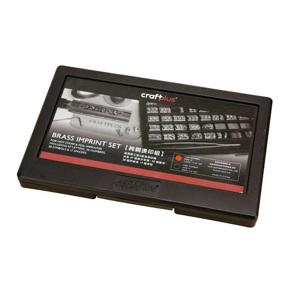 Craftplus Alphabet Imprint Sets 3 Craftplus Alphabet Imprint Sets