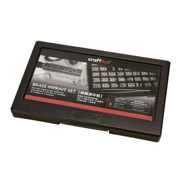 Craftplus Alphabet Imprint Sets 6 Craftplus Alphabet Imprint Sets - Image 4